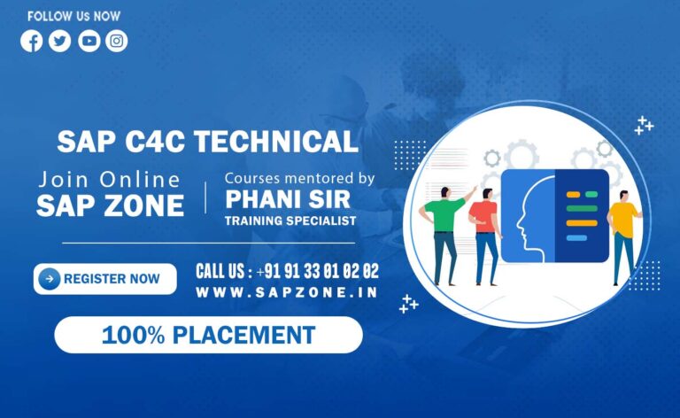 SAP C4C TECHNICAL